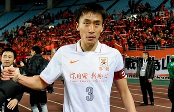 判决书：原北京人和球员陈某因多次受贿，判处有期徒刑一年半