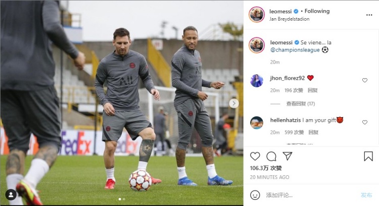 00后巅峰对决，ATP年终总决赛“辛卡决”，辛纳卫冕