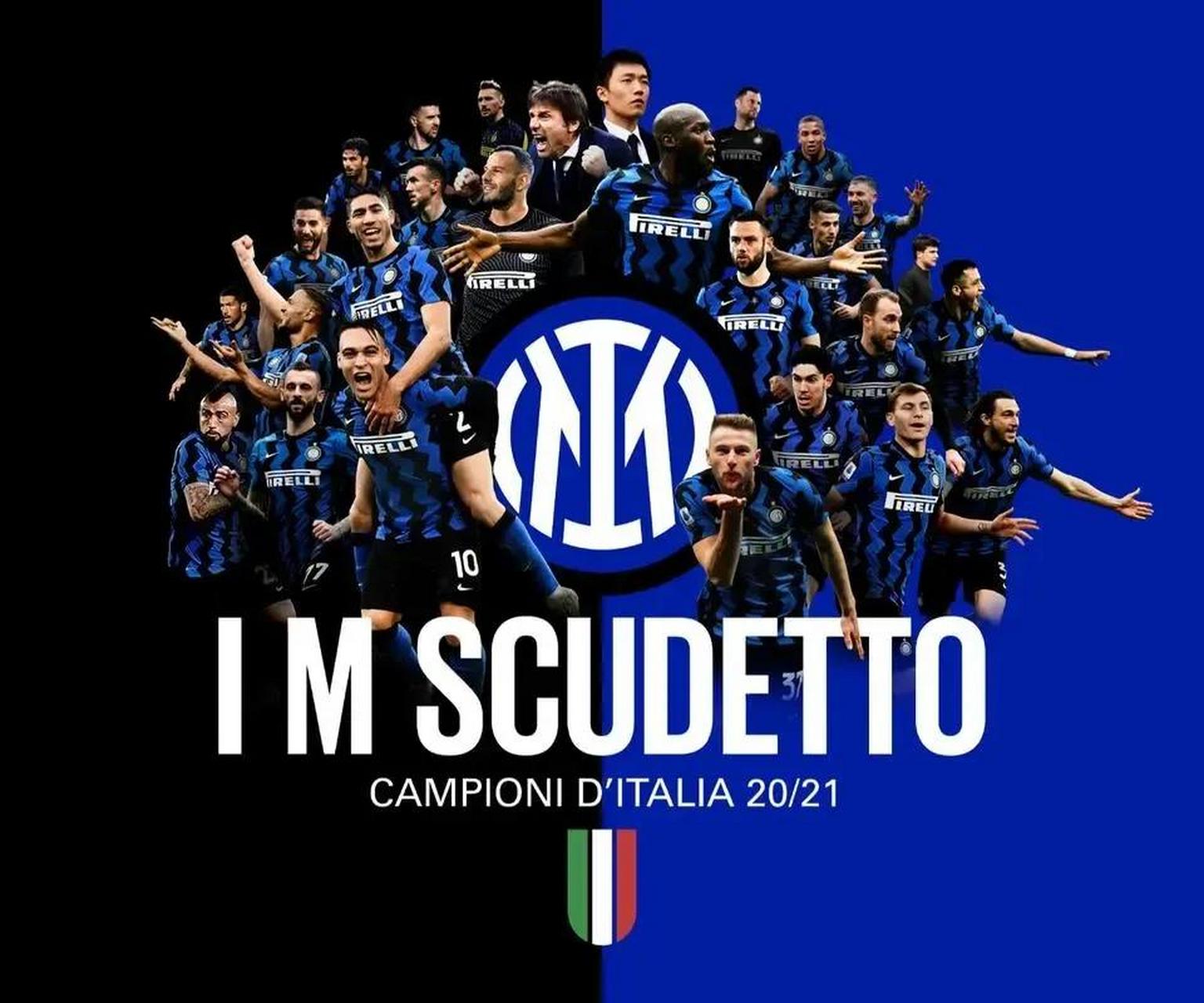 高天意：跟去年相比没那么遗憾；有些比赛没拿下就是没做到位