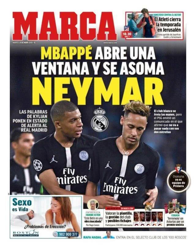 球队防守端稳定，失球率降低