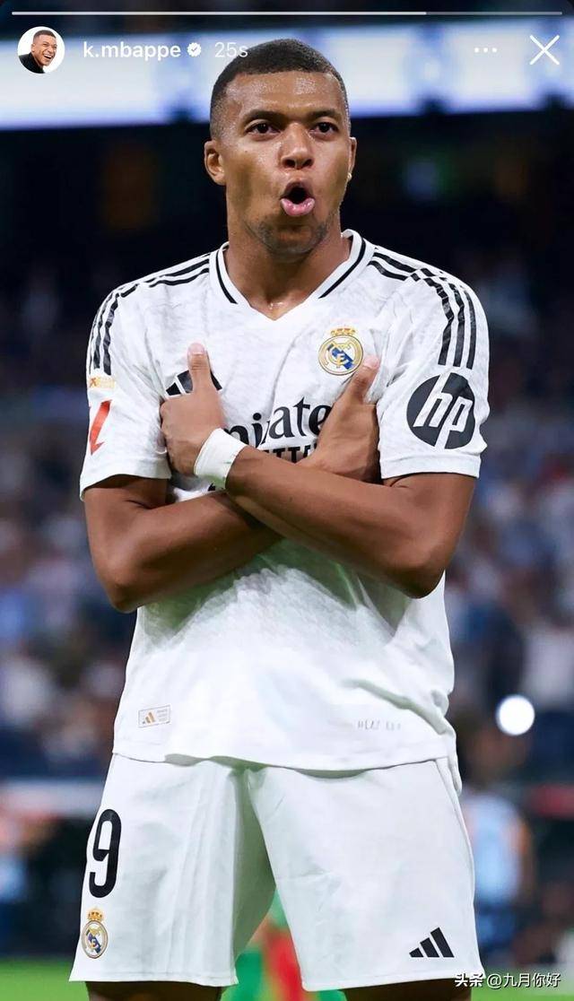 欧冠淘汰赛前瞻：曼城对阵皇家马德里,